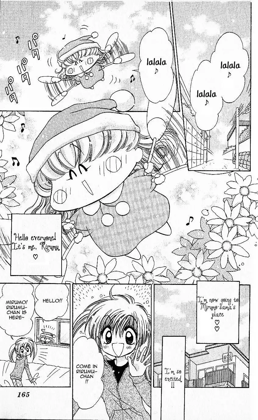 Mirumo de Pon! Chapter 10.005 2